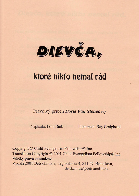 1-scan10012