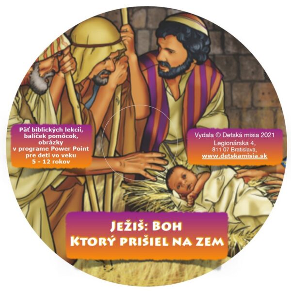 cd(5)