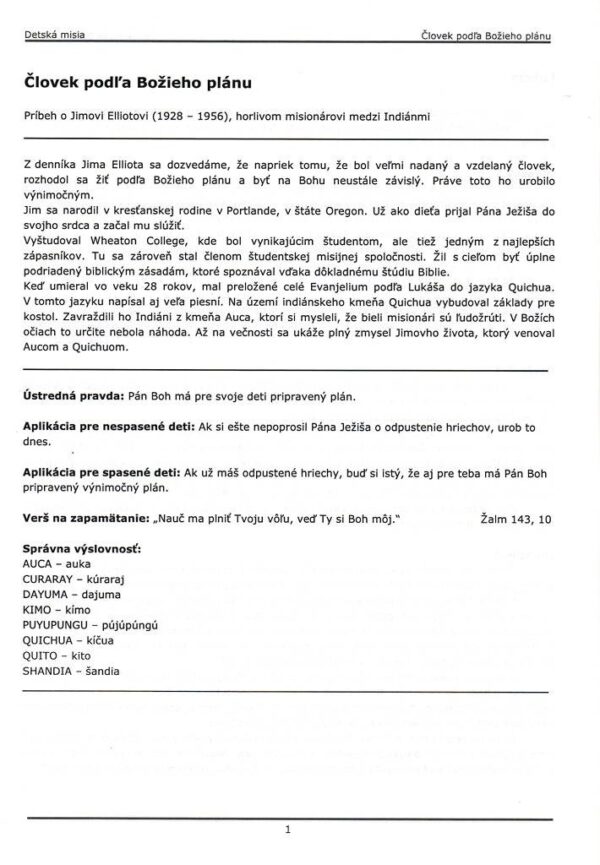 scan20002